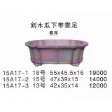 剣木瓜鉢(大品鉢）