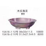 木瓜鉢(中品鉢）
