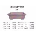 長方鉢(大品鉢）