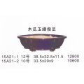 木瓜鉢(中品鉢）