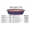 楕円鉢(中品鉢）