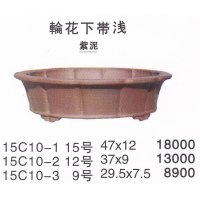 輪花盆栽鉢(大品鉢）