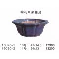 輪花鉢(中品鉢）