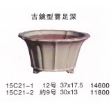 古鏡型盆栽鉢(中品鉢）