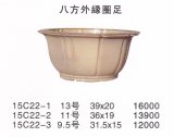 八方鉢(中品鉢）