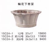 輪花鉢（中品鉢）