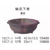 輪花鉢(中品鉢）