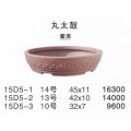 太鼓鉢（中品鉢）