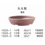 太鼓鉢（中品鉢）