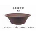 丸鉢(特大鉢）
