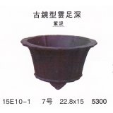 古鏡型盆栽鉢(中品鉢）