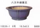 八方鉢（中品鉢）