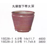 丸鉢（小品鉢）