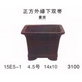 正方鉢（小品鉢）