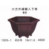 六角鉢（小品鉢）