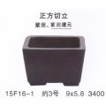 正方鉢（小品鉢）