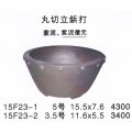 釘打鉢（小品鉢）