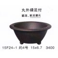 丸鉢（小品鉢）
