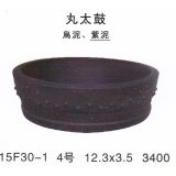 太鼓鉢（小品鉢）