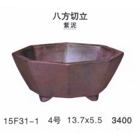 八方鉢（小品鉢）