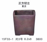 正方鉢（小品鉢）
