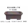 長方鉢（小品鉢）