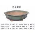 木瓜鉢（小品鉢）