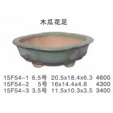 木瓜鉢（小品鉢）
