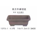 長方鉢（小品鉢）