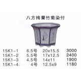 八方染付鉢（小品鉢）