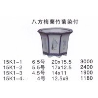 八方染付鉢（小品鉢）