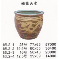 水蓮鉢/金魚鉢