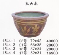 水蓮鉢/金魚鉢