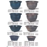 信楽焼大品盆栽鉢（カタログ）