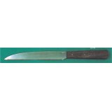 さつき用専用鋸（昌国）