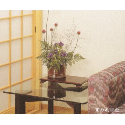 画像2: 花台（平卓）／黒丹調