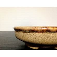 他の写真2: 「正山」　切足丸鉢