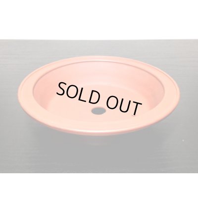 画像4: 常滑鉢 「美芸」 朱泥雲足外縁丸鉢