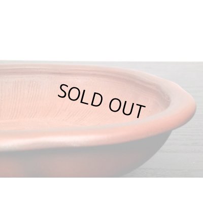 画像7: 常滑鉢　「美芸」　朱泥外縁木瓜鉢