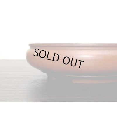 画像8: 常滑鉢　「美芸」　朱泥内縁袋形丸鉢