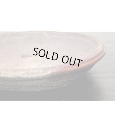 画像5: 常滑鉢　「松泉焼　十王堂」　紫泥南蛮鉢