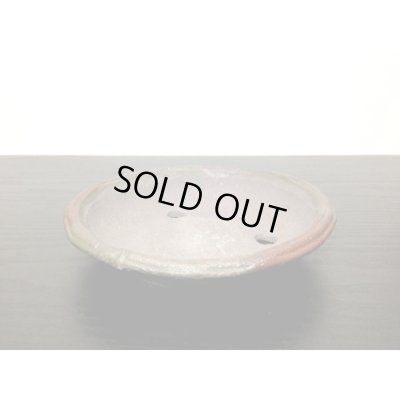 画像3: 常滑鉢　「松泉焼　十王堂」　紫泥南蛮鉢