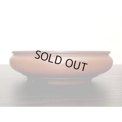 画像4: 常滑鉢　「美芸」　朱泥内縁袋形丸鉢