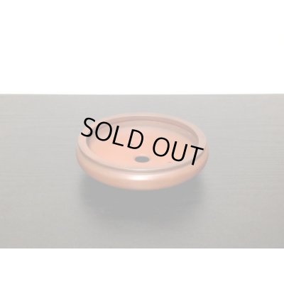 画像6: 常滑鉢　「美芸」　朱泥内縁袋形丸鉢