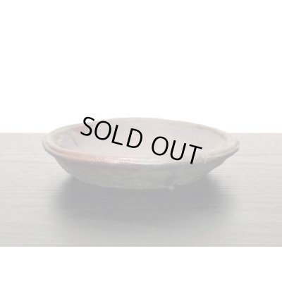 画像7: 常滑鉢　「松泉焼　十王堂」　紫泥南蛮鉢