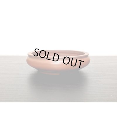 画像5: 常滑鉢　「美芸」　朱泥内縁袋形丸鉢