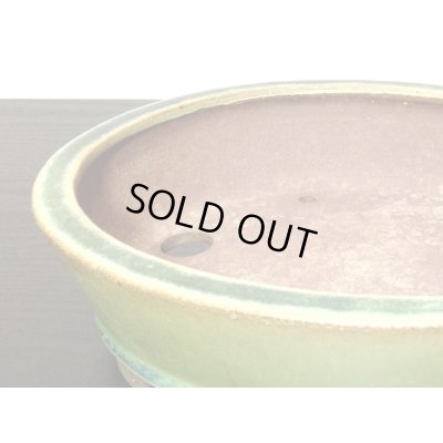 画像5: 常滑鉢　「松泉焼　山秋」　緑釉内縁楕円中浅鉢