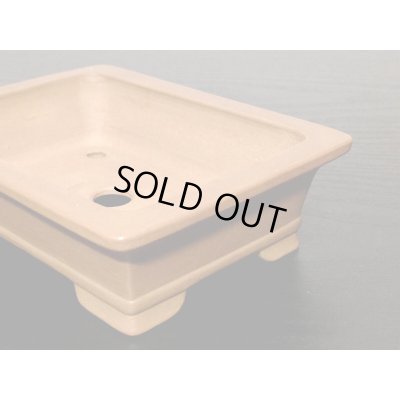 画像7: 常滑鉢　「中野行山」　桃花泥外縁長方鉢