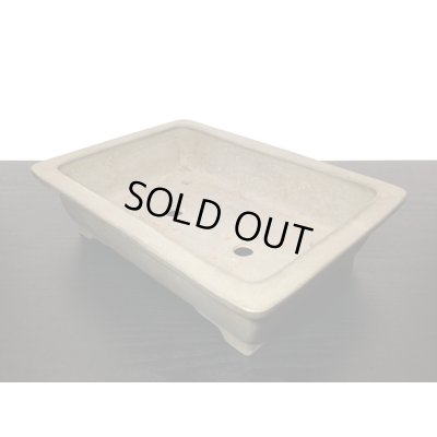 画像4: 常滑鉢 「中野行山」 外縁長方鉢