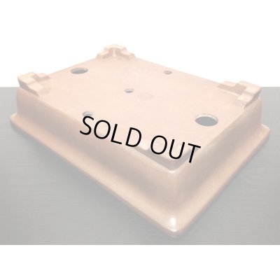 画像6: 常滑鉢　「中野行山」　外縁長方鉢